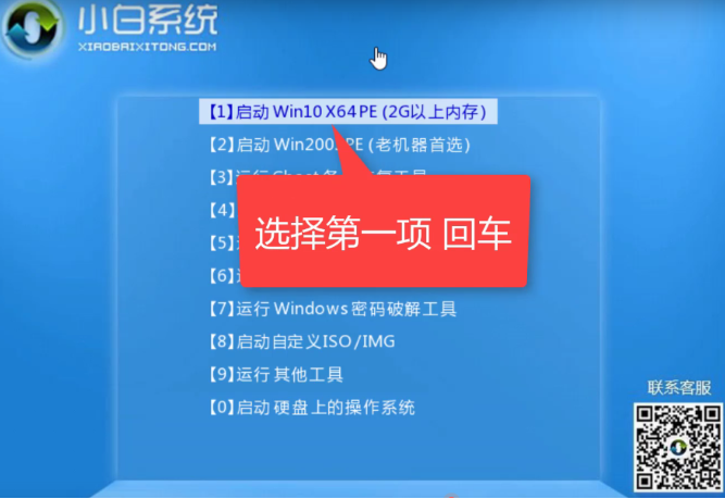 装完系统d盘不见了_做系统做到d盘了_装系统d盘