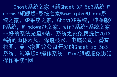 windows xp百度云盘-WindowsXP 和百度云盘：承载青春回忆的经典组合