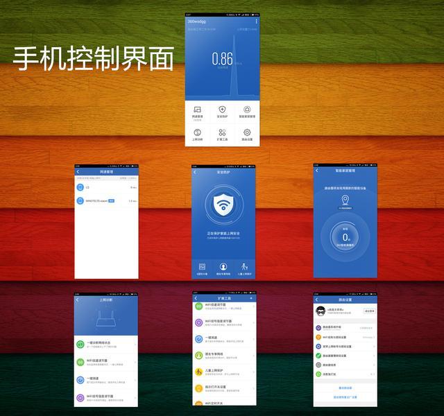 双网叠加路由器：让网速飞起来的神奇救星，告别卡顿与掉线