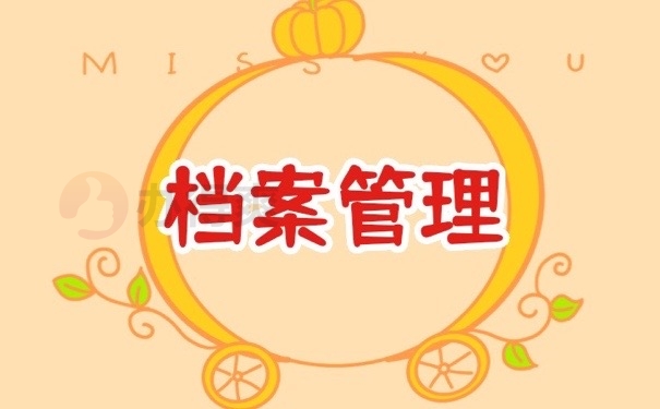 江苏省小学生学籍号查询官网_江苏省中小学学生学籍管理系统_江苏省小学生学籍查询网址