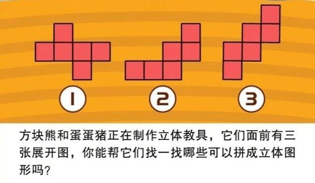 mallbuilder下载_下载微信_下载快手