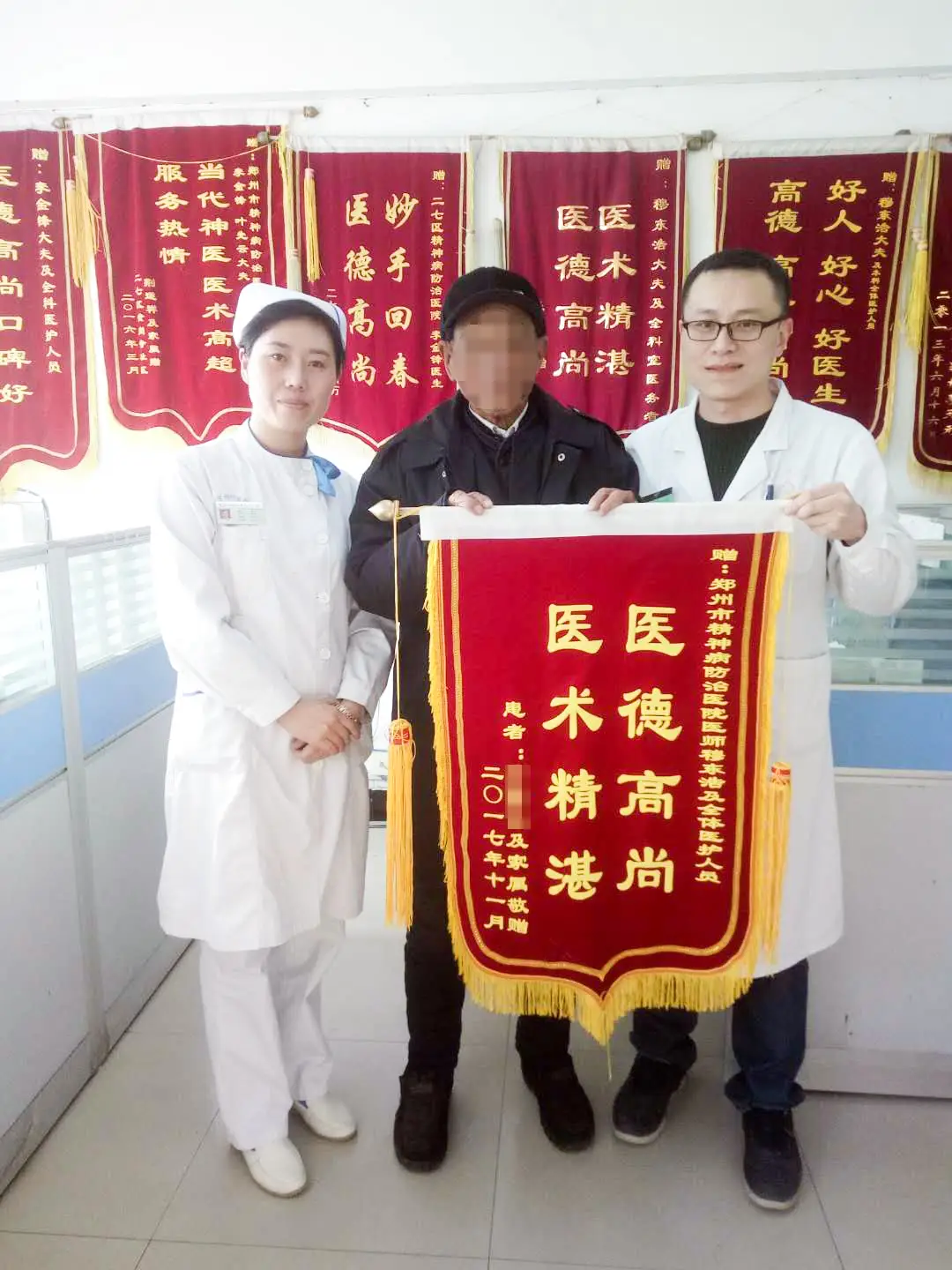 北京朝阳医院赵院长_朝阳医院赵阳_朝阳中医院赵学勤
