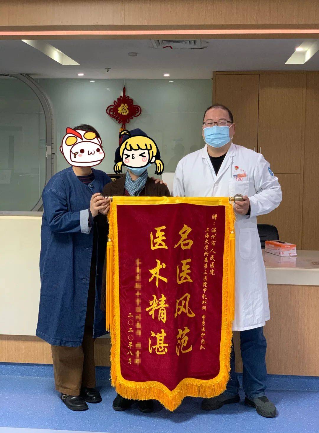 朝阳中医院赵学勤_朝阳医院赵阳_北京朝阳医院赵院长