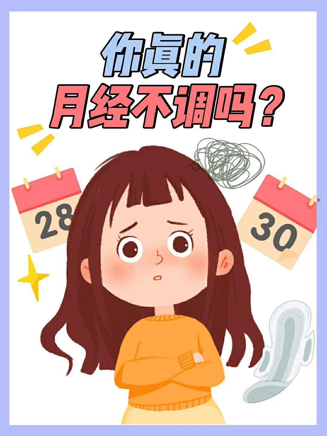 监理评估报告怎么做_表格评估监理报告模板_监理评估报告表格