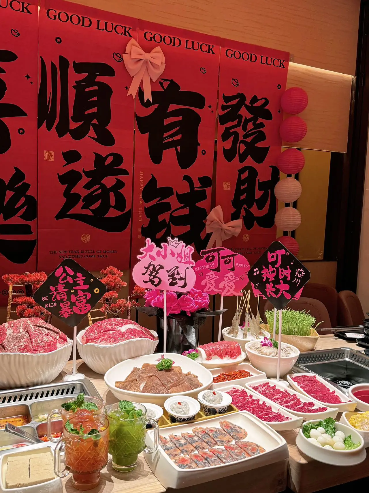 ecshop酒仙网2024模板-ecshop 酒仙网 2024 模板：视觉与味觉的双重盛宴，购物体验超顺手