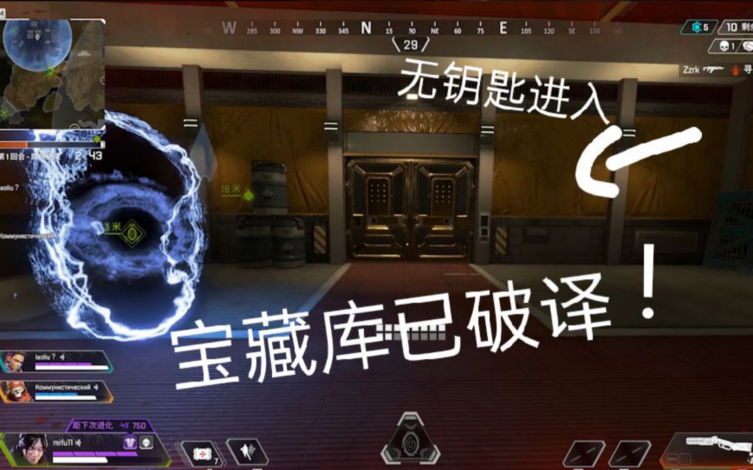 apkpure商店_apkpure下载_比apkpure好用的商店