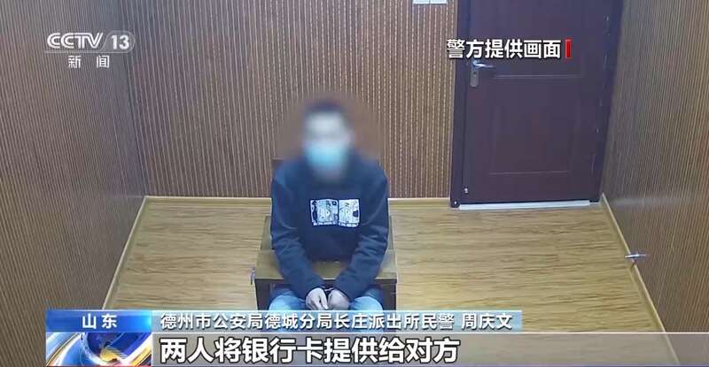 法院能否查询个人手机信息_法院能通过身份证查个人电话吗_法院能通过手机号码查身份证号吗
