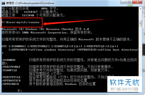 dell纯净版系统-Dell 纯净版系统安装过程曲折但运行速度超快，你敢尝试吗？