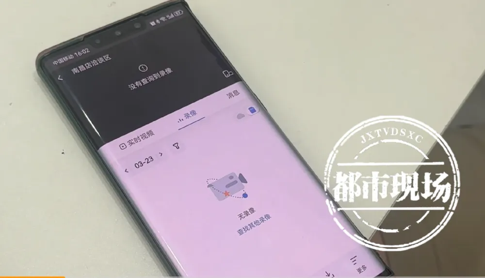 监控记录一般保存多久-监控记录保存多久？时间长短不一，重要画面可能消失