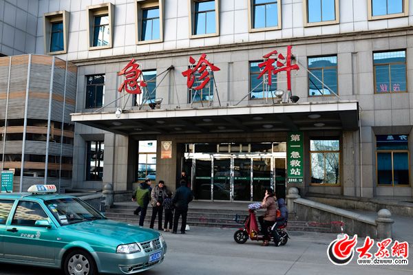 离朝阳区大屯最近的是什么医院_朝阳路大屯医院好吗_朝阳路上的医院