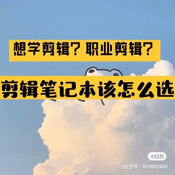 笔记本电脑操作系统有哪些-笔记本电脑操作系统大乱斗：Windows、macOS、Linux 谁主沉浮？