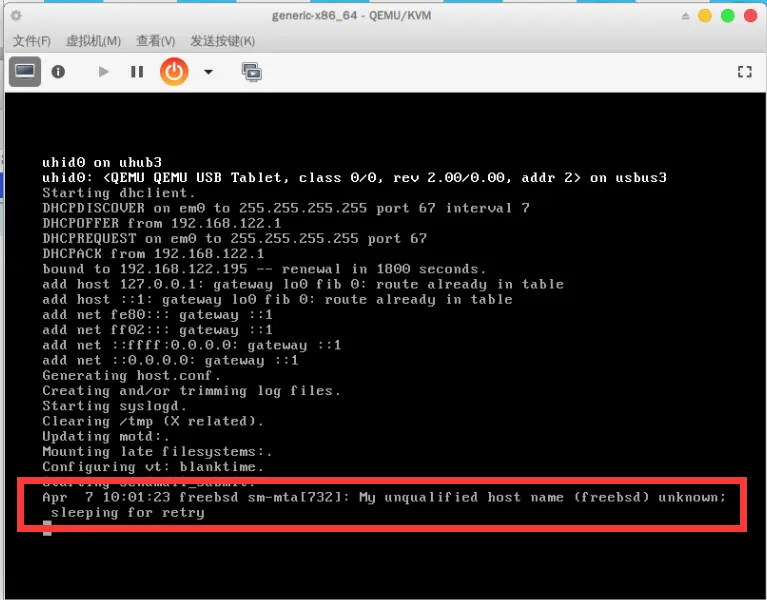 海尔维修热水器服务_freebsd svn服务器_freebsd svn服务器
