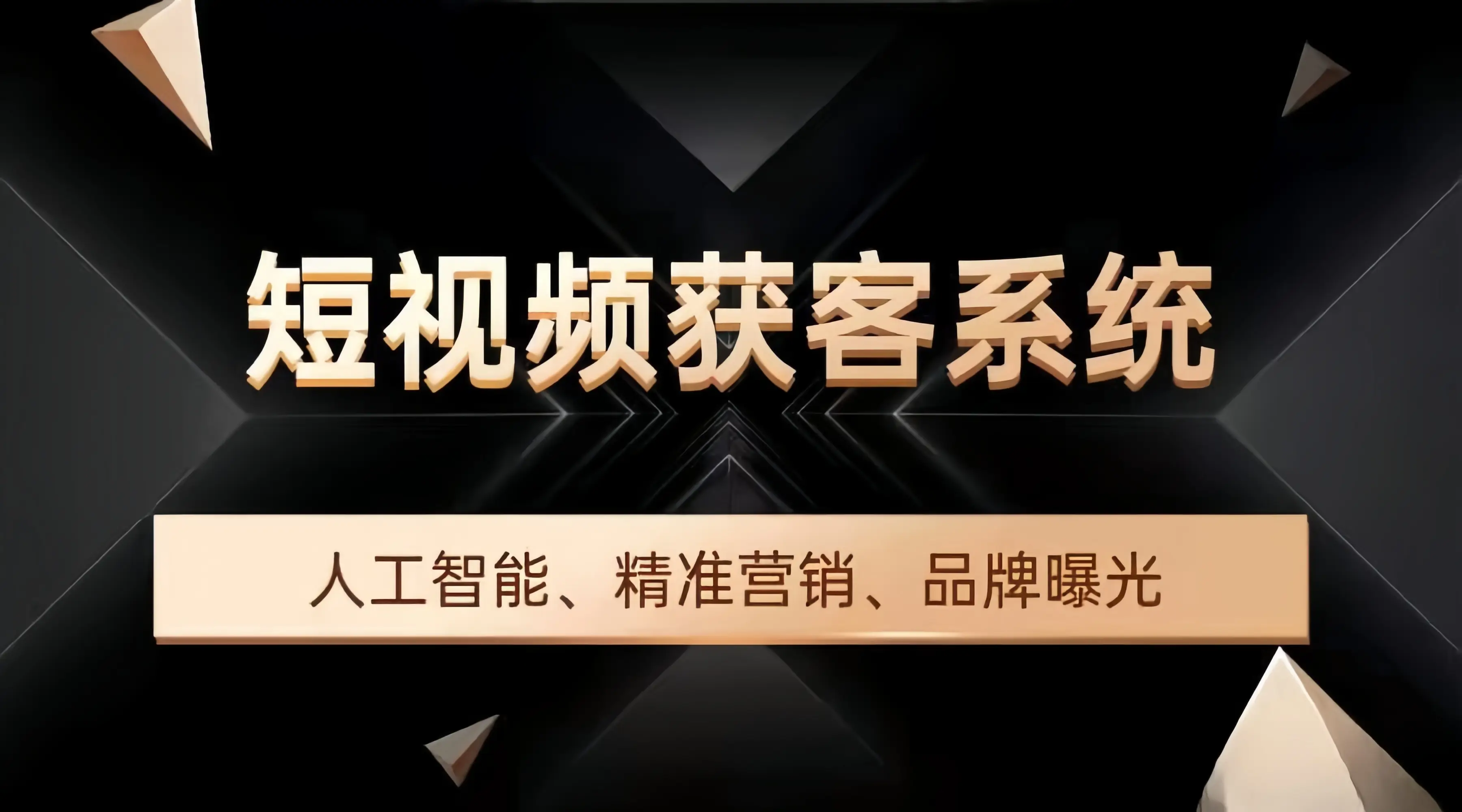 boss排序工具汉化版_上古卷轴5boss排序工具_loot排序工具汉化版