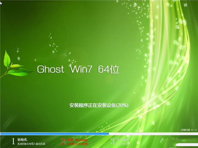 w764位-W764 位：数字世界中被遗忘的角落，却拥有丰富内涵