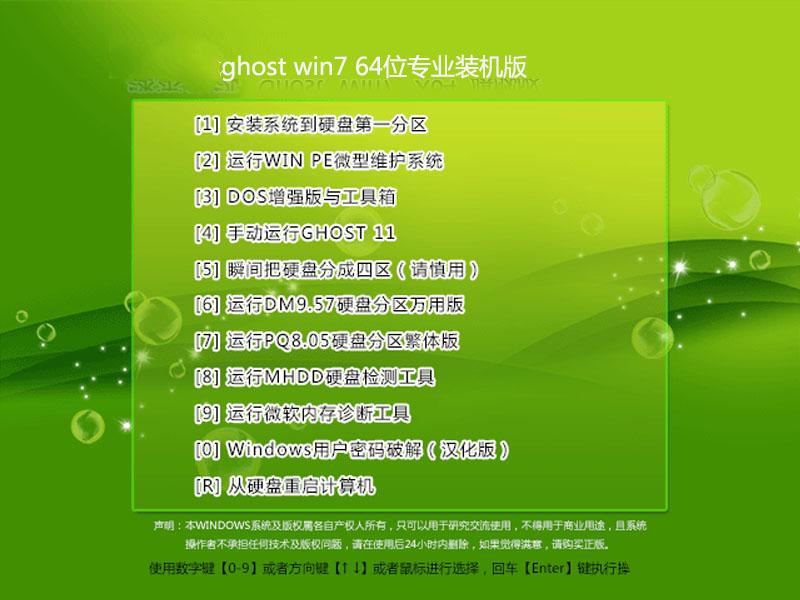 w764位_w764位_w764位