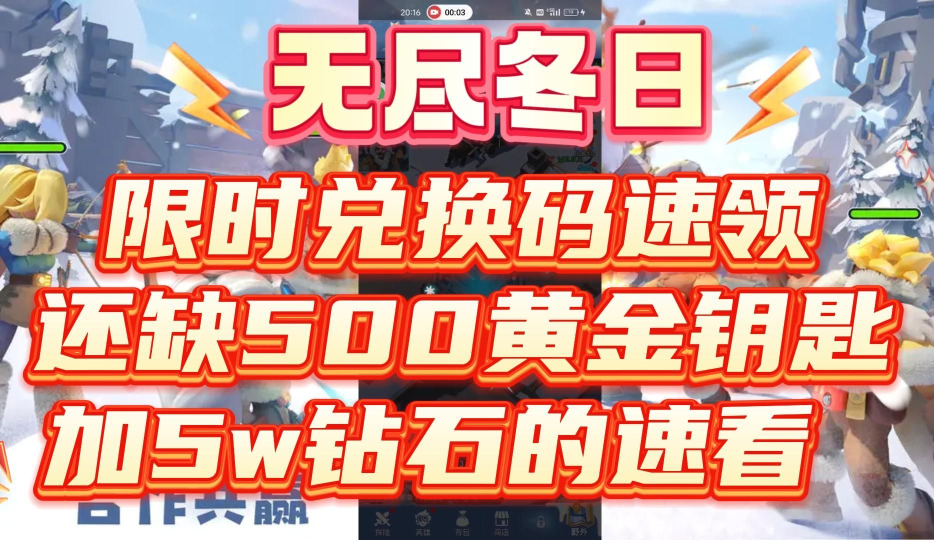 start here win.exe-探索神秘的 Win.exe：开启无尽可能性与未知冒险的钥匙
