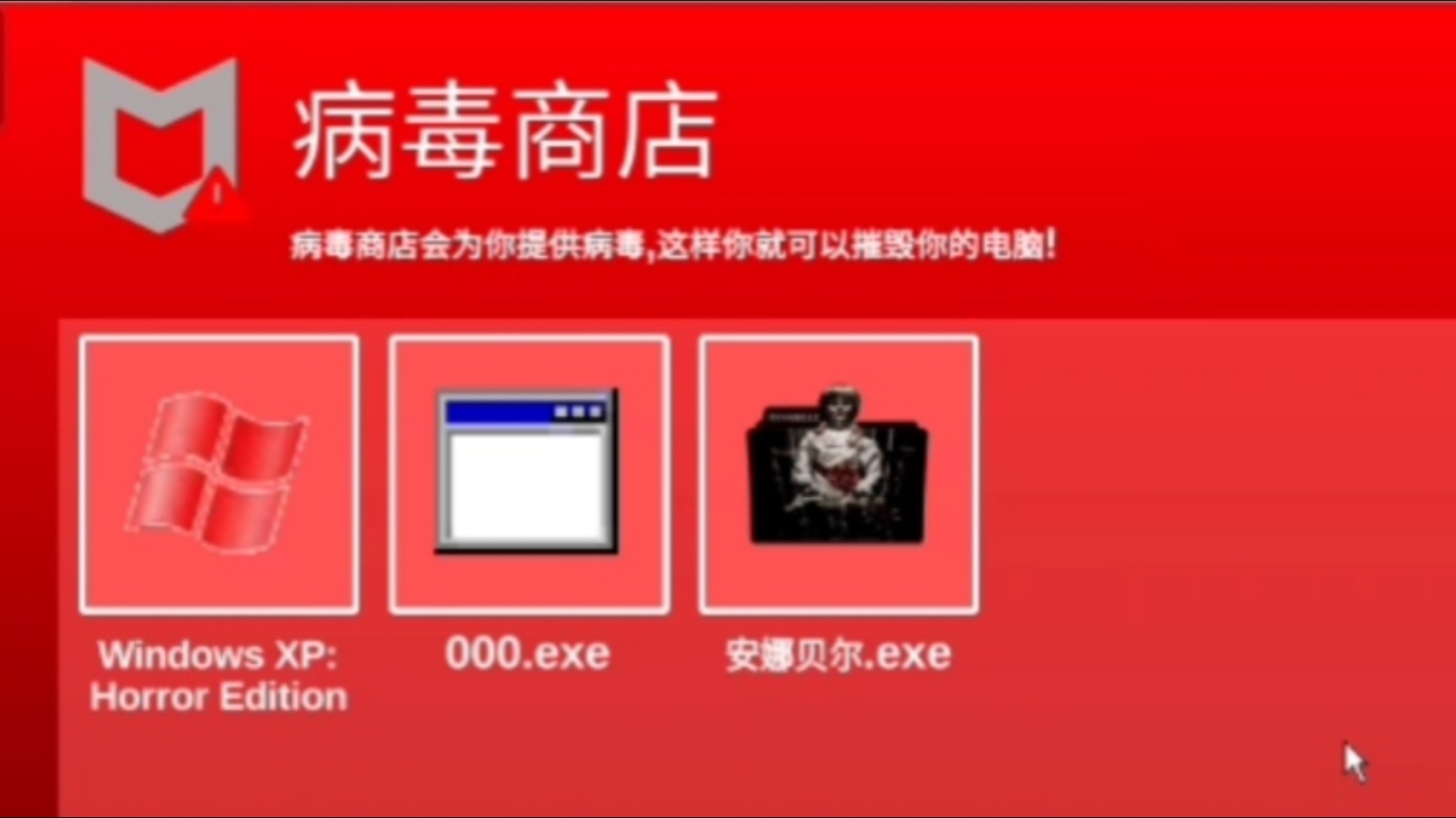 start here win.exe_start here win.exe_start here win.exe
