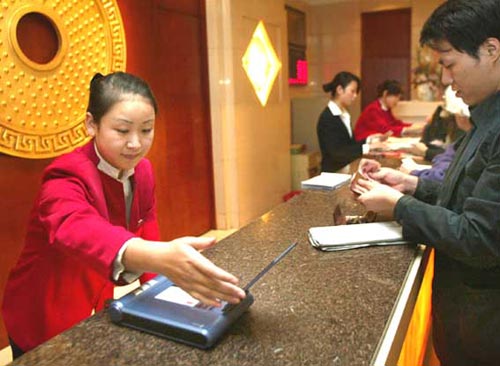 通过电话号码查询身份证_通过电话查身份证号码_证查号码身份电话通过什么查询