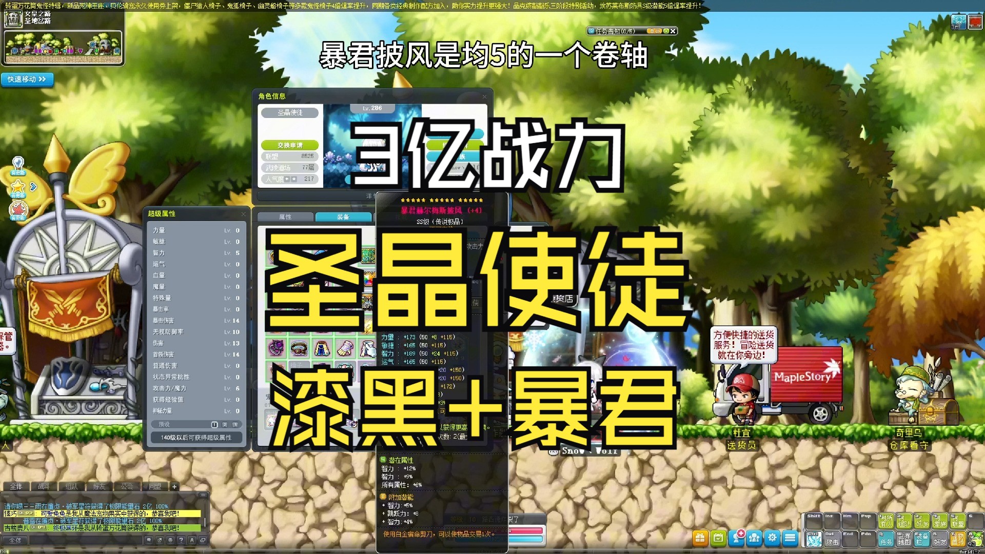 帝国模板网_帝国cms模板网_帝国cms标签模板