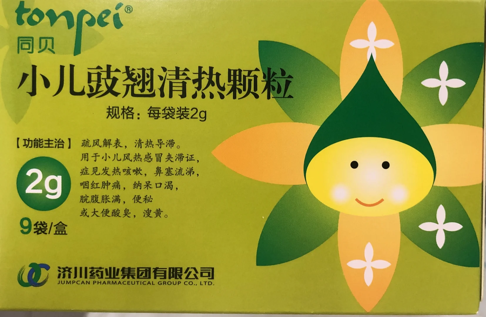 咳嗽白痰肺癌_咳白痰是肺癌吗_咳嗽有白痰是肺癌吗