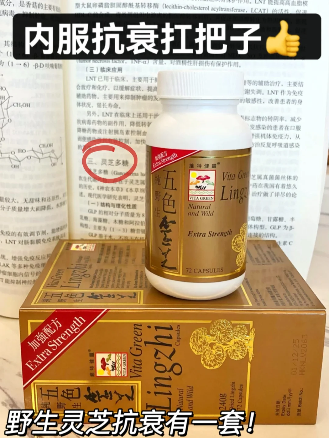 百会crm解决方案_百会crm系统_百会crm破解