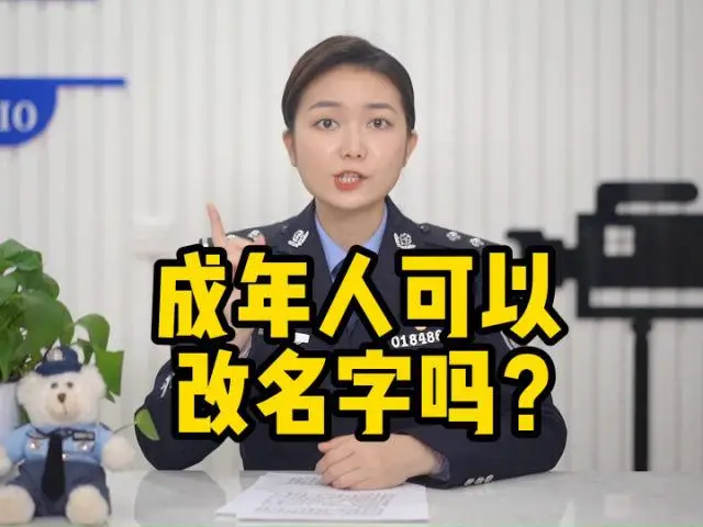 真实人名加身份证号_真实名字和证件号码_真实身份证号码加名字