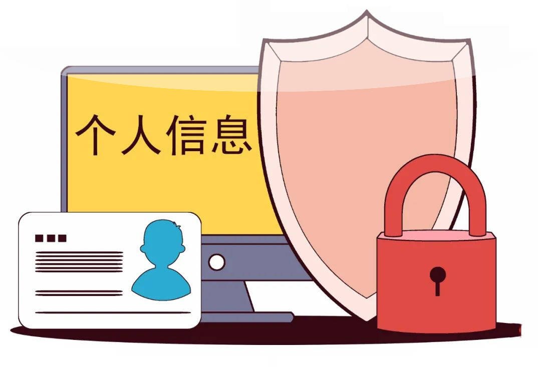 真实身份证号码加名字_真实名字和证件号码_真实人名加身份证号