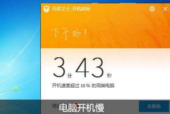 重装系统后共享打印机_共享打印机怎么重新安装驱动_重装打印共享机系统后无法连接