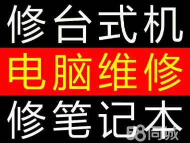 重装打印共享机系统后无法连接_共享打印机怎么重新安装驱动_重装系统后共享打印机