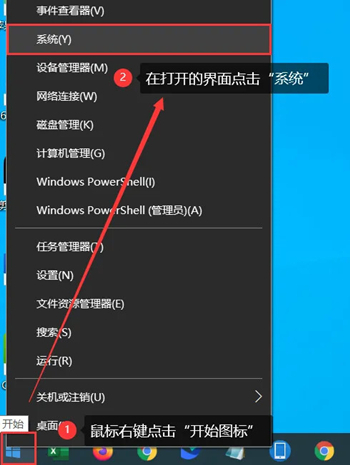 win10hyper-v_i33240装64位win10_装位菜用的餐具是什么