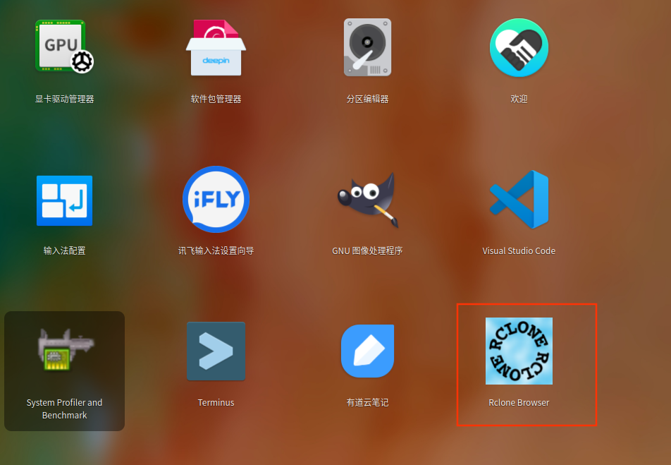远程控制windows_远程控制windows电脑_linux远程控制windows
