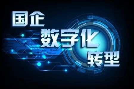 山东化工设计公司_山东建筑信息化企业_山东建筑信息化一体平台