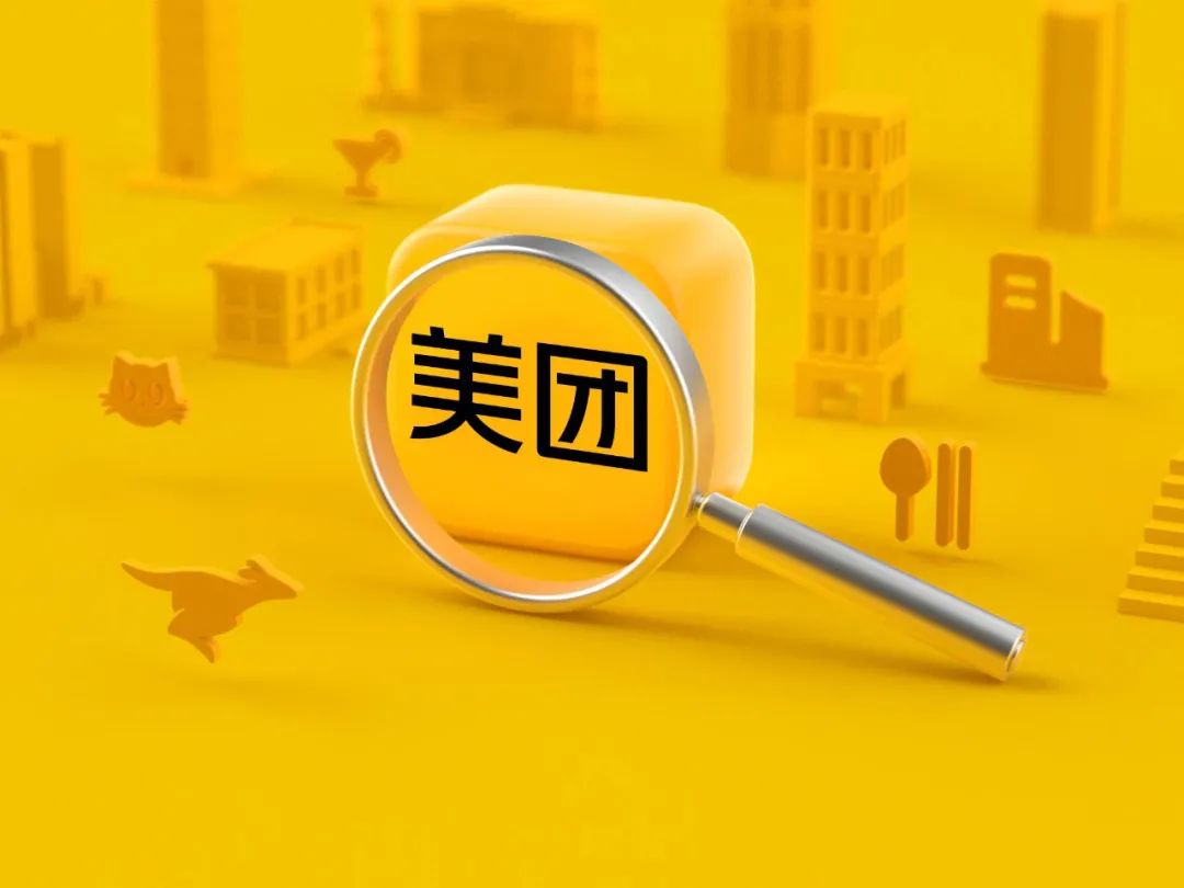 昆山智慧平台学生登录：高科技小宇宙，便利与挑战并存