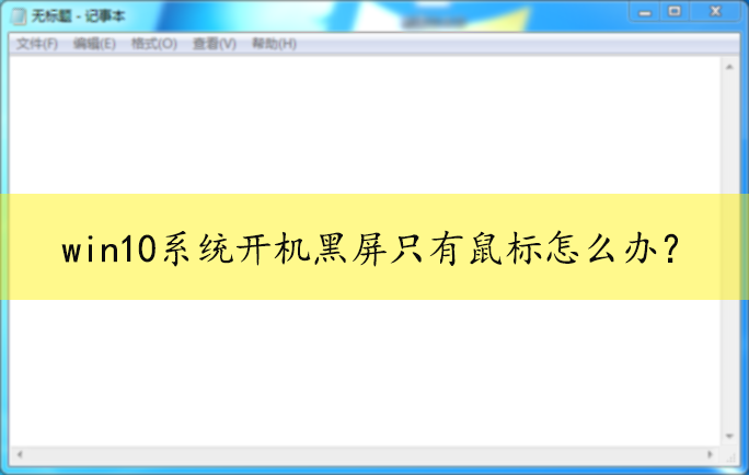备份win10激活信息_备份win10系统镜像_win10备份