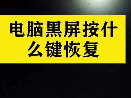 备份win10系统镜像_备份win10激活信息_win10备份