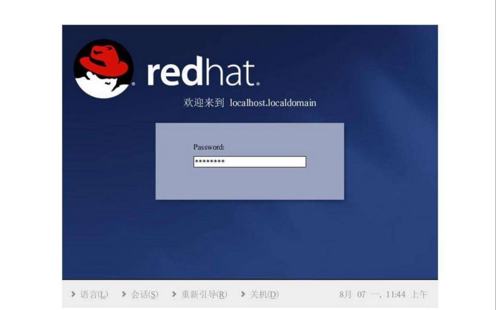 linux管理用户_管理用户主要包括什么_管理用户数据的单位是什么