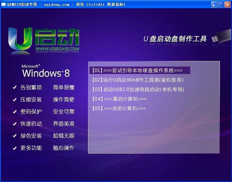 toolbox中文设置-工具箱全变中文，看不懂的我该如何是好？