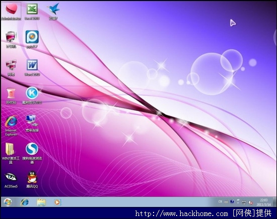 win7听activation-Win7 系统激活，那些年我们一起经历的心酸与乐趣