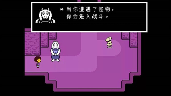 雨林木风winpe装机教程_u盘装雨林木风的系统流程_雨林木风pe一键装机教程