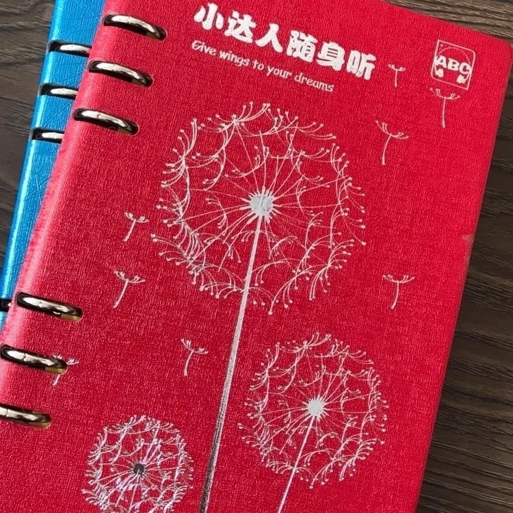 tabbar是什么-TabBar：手机屏幕底部的小精灵，带你轻松穿梭各个页面