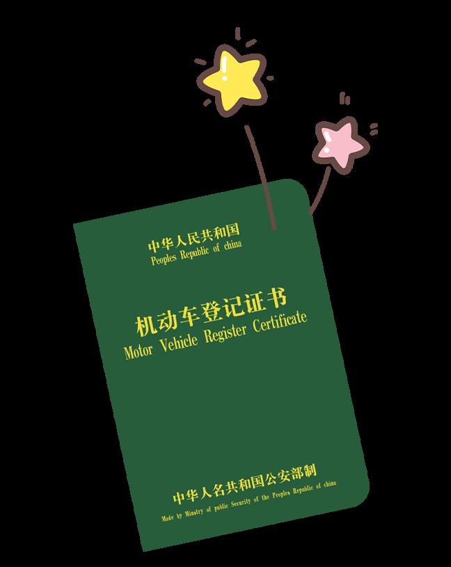 可以在异地网上查户口本么_异地可以查询户口本吗_异地可以查询户口信息