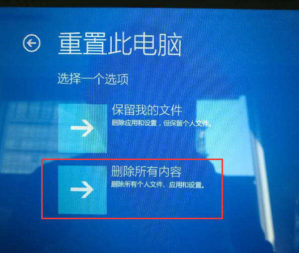 联想笔记本windows xp系统下载-联想笔记本装 WindowsXP，带你重回青涩学生时代