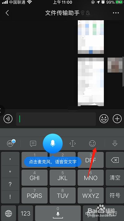 输入法显示不出来-电脑输入法突然消失，我的心情像坐过山车一样起起伏伏