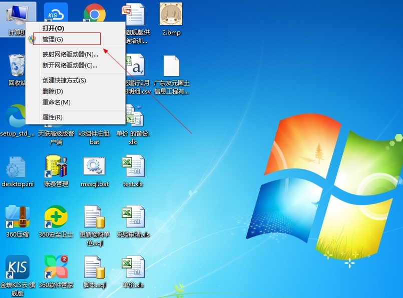 磁盘分区工具显示c盘已损坏_磁盘分区工具在哪里_win10磁盘分区工具