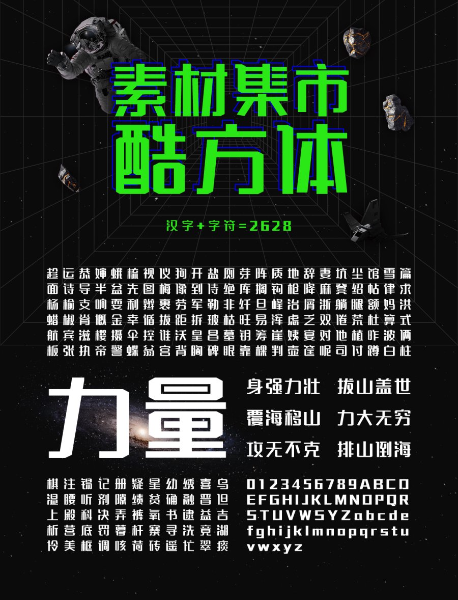 开源商城app_开源商城项目_免费开源多用户商城系统