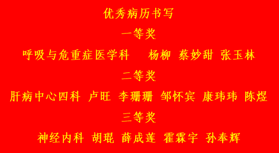 北京佑安肝病医院怎么挂号_北京佑安医院肝病挂号_北京佑安医院肝病一科