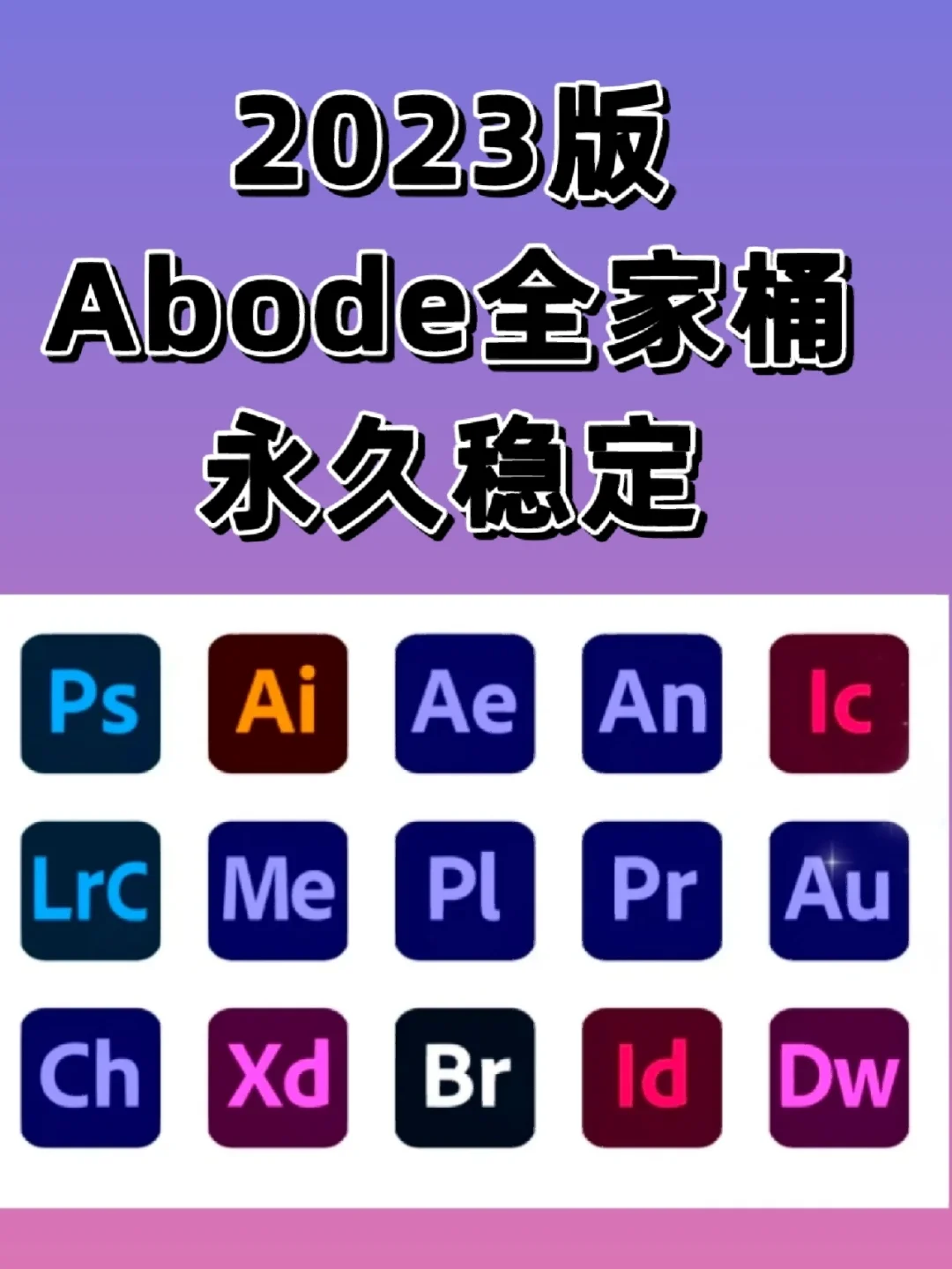 u大侠pe一键装机_u大侠一键装机教程_u大侠一键装系统教程