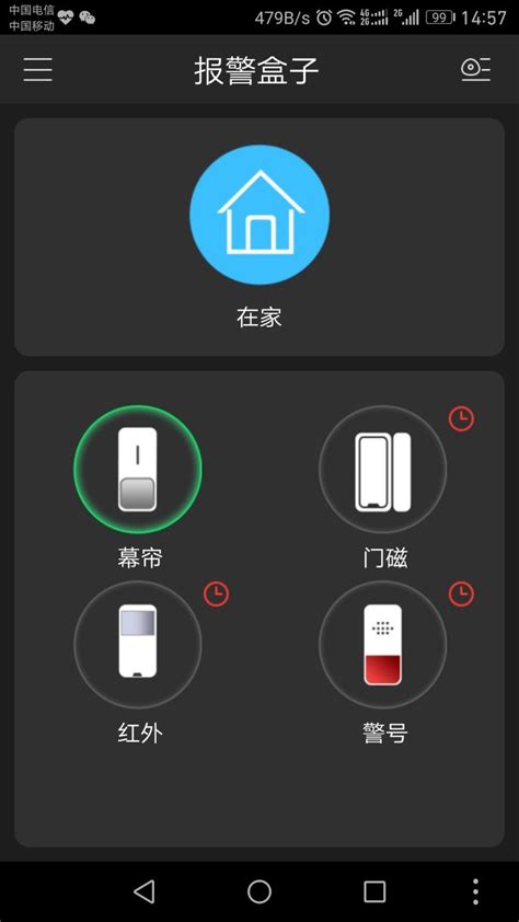 华为应用市场电脑版官方下载_应用华为电脑版市场怎么下载_华为应用市场电脑版