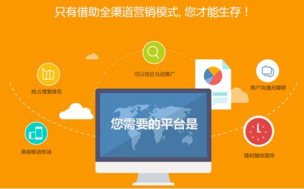 帝国cms标签模板-帝国 CMS 标签模板：网站建设的灵魂与挑战