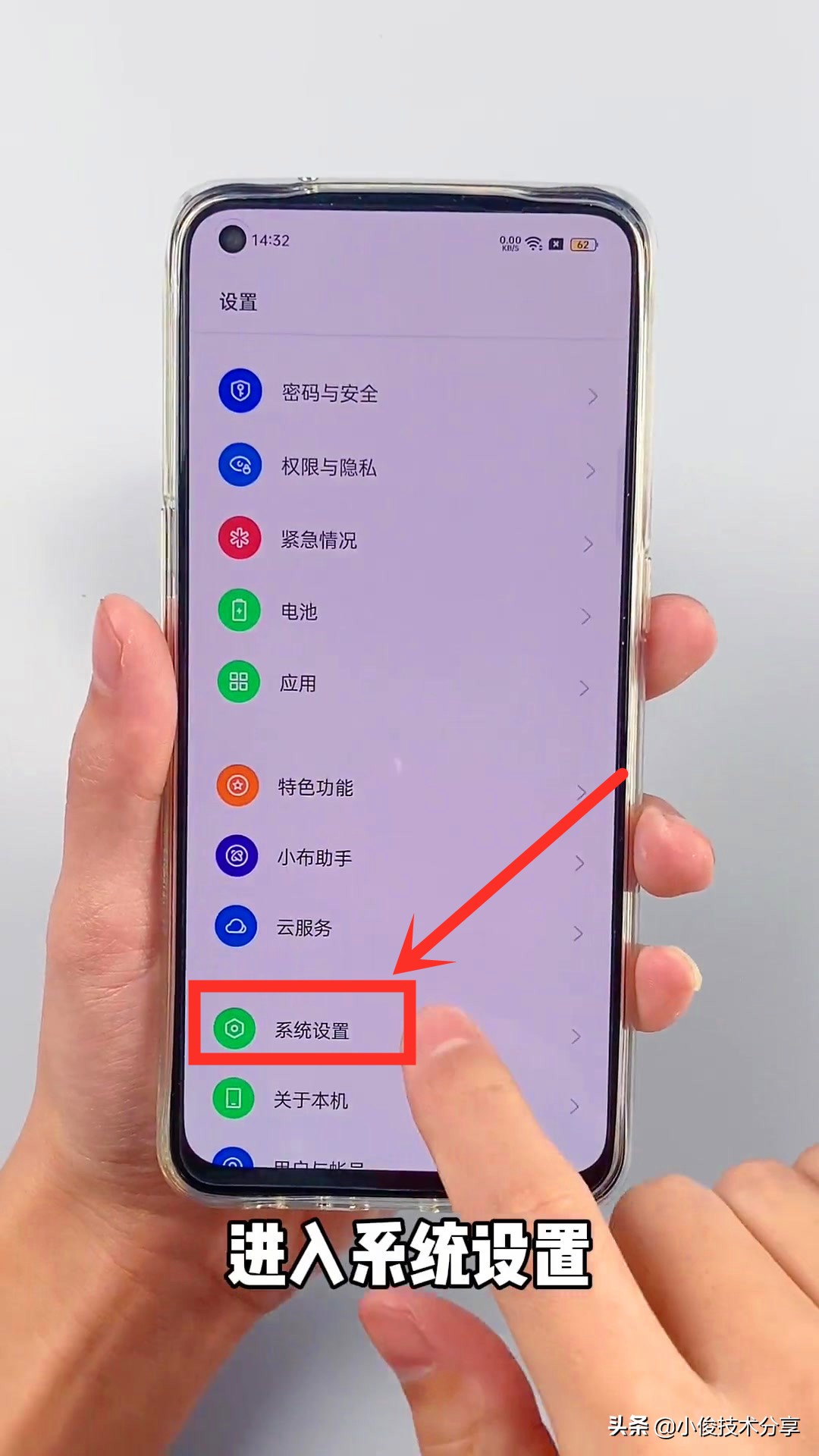 oppo手机怎样省电_手机省电需要关闭哪些功能_手机省电模式在哪里关闭